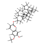 cis-feruloyl phytosterol