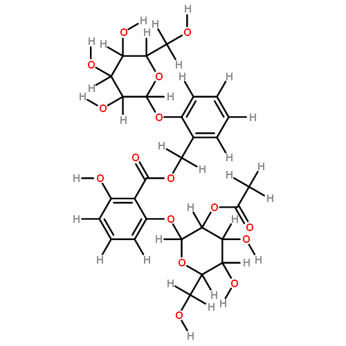 2'-O-acetylhenryoside