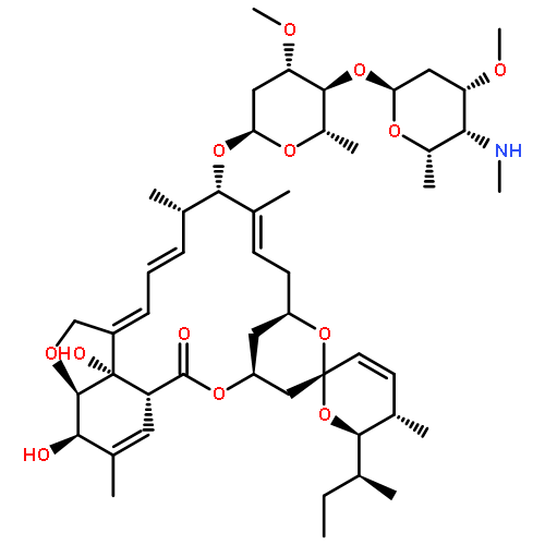 Emamectin B1a,HPLC>99%