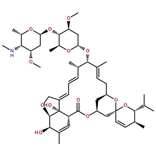 Emamectin B1b,HPLC>99%