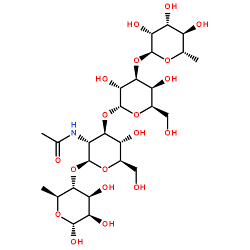 quercetin-3-O-(2-O-acetyl-alpha-L-rhamnopyranosyl-(1->6)-beta-D-glucopyranoside)