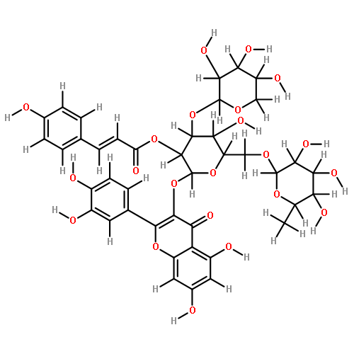 camelliquercetiside C