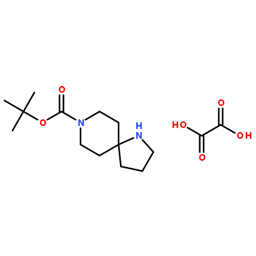 8-boc-1,8-diazaspiro[4.5]decane oxalate