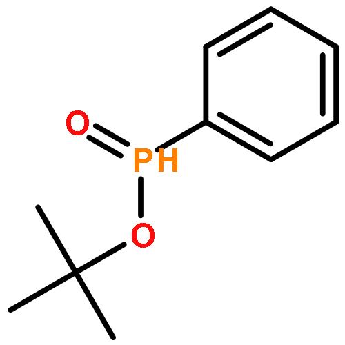 (2-METHYLPROPAN-2-YL)OXY-OXO-PHENYLPHOSPHANIUM