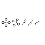 (S)-(+)-COP-OAc Catalyst