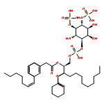 D-myo-Inositol,4,5-bis(dihydrogen phosphate)1-[(2R)-2-[[(5Z,8Z,11Z,14Z)-1-oxo-5,8,11,14-eicosatetraenyl]oxy]-3-[(1-oxooctadecyl)oxy]propylhydrogen phosphate] (9CI)