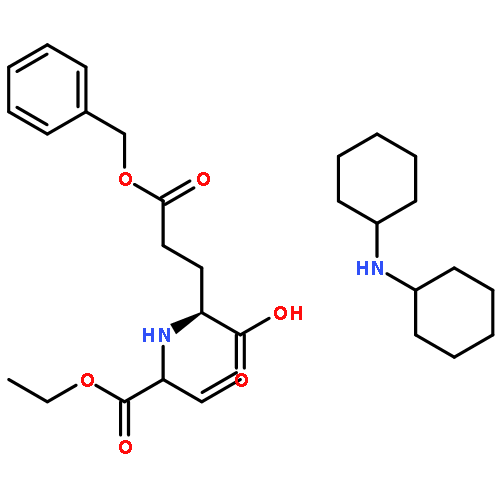 1,8-Octanediol,1-acetate