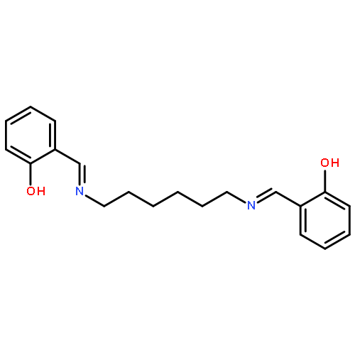 α-acetolactate decarboxylase