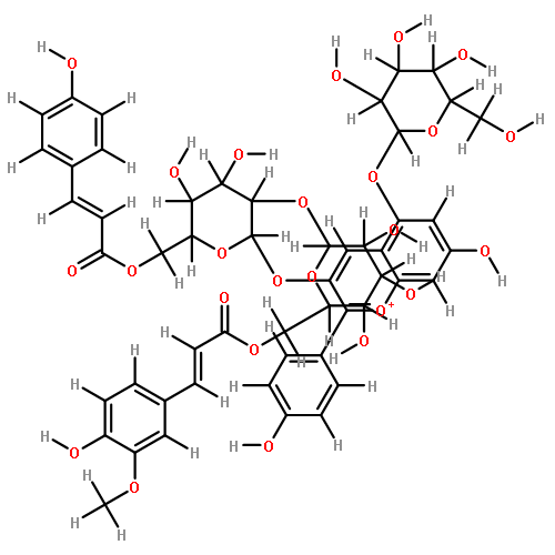 pelargonidin 3-O-[6-O-(E)-p-coumaroyl-2-O-(6-O-(E)-feruloyl-beta-D-glucopyranosyl)-beta-D-glucopyranoside]-5-O-beta-D-glucopyranoside