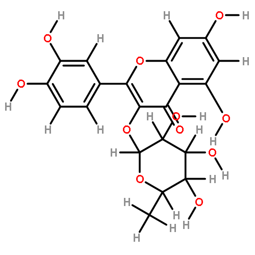 guercitrin