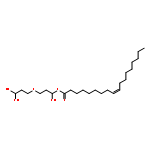 DIGLYCERYL MONOOLEATE