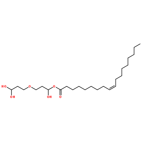 DIGLYCERYL MONOOLEATE