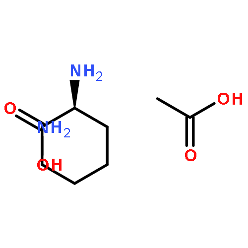 L-Lysine acetate