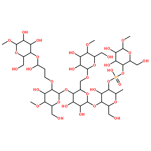 Starch,hydrogen phosphate, 2-hydroxypropyl ether