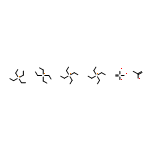 TETRAKIS(HYDROXYMETHYL)PHOSPHANIUM;ACETATE;PHOSPHATE