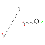 9-Octadecenoic acid(9Z)-, strontium salt (9CI)