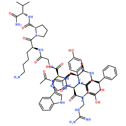 α-msh