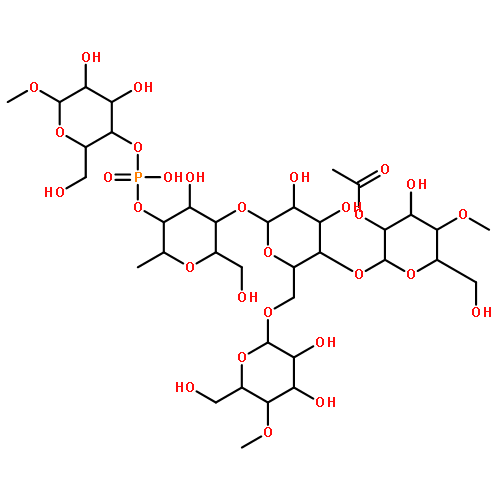 Starch,hydrogen phosphate acetate