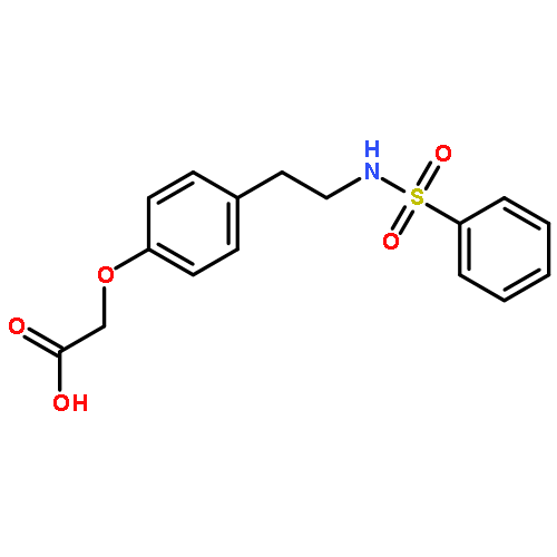 [(3-FLUOROBENZYL)OXY]AMMONIUM CHLORIDE 