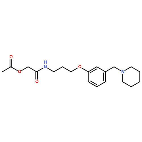 ROXATIDINE ACETATE 