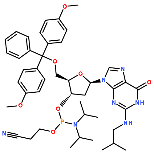 N2-Isobutyl-dG CEP