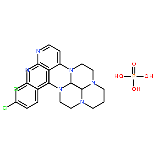 Piperaquine phosphate