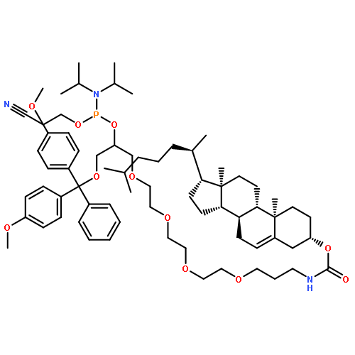 CHOLESTERYL-TEG CEP