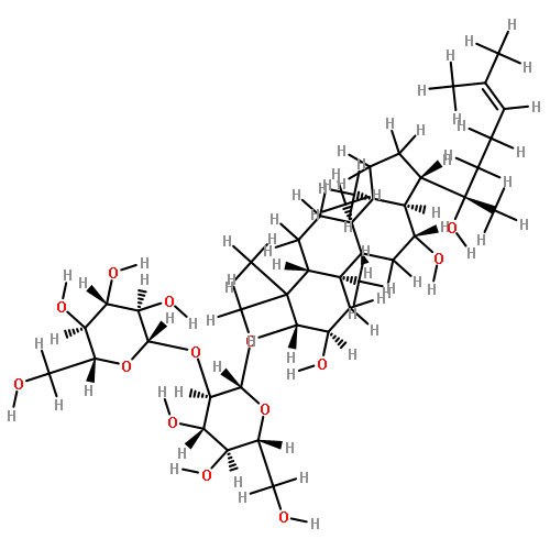 gypenoside L