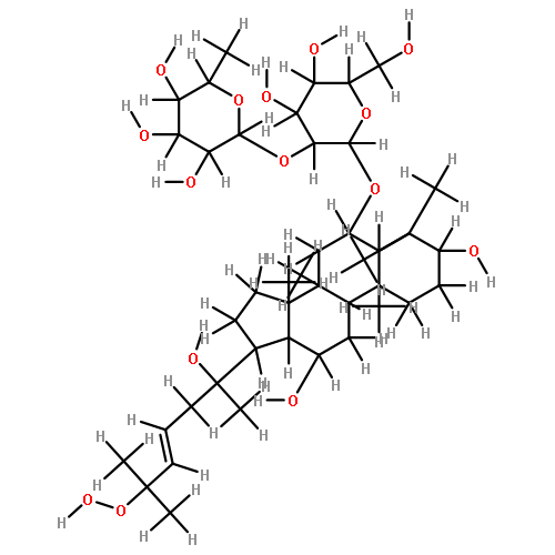 floralquinquenoside C